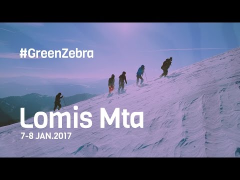 Lomis Mta - Green Zebra / ლომის მთა - მწვანე ზებრა